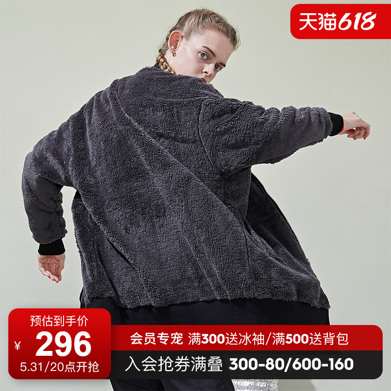 思凯乐摇粒绒外套女潮牌秋冬户外抓绒衣
