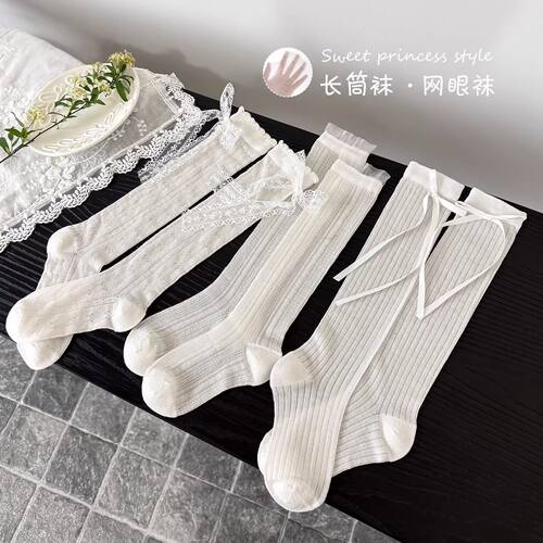 女童长筒袜春夏季薄款儿童韩系洛丽塔蝴蝶结夏季轻薄防蚊袜中筒袜