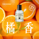 柏世曼橘香香水 柑橘香味桔子橙子味ORANGE中性香水试香 赤霞橘光
