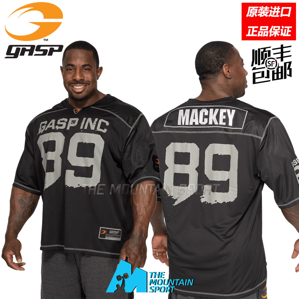 魔山体育gasp盖世璞透气棒球衫服