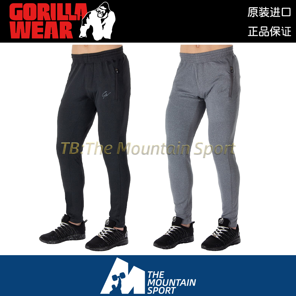 大猩猩体育美国健身透气运动长裤