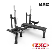魔山体育张孔 卧推床深蹲多功能运动举重健身杠铃 力量举比赛架