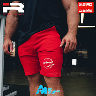 魔山体育IronRebel铁之叛逆BARBELL CLUB SHORTS短裤运动力量健美