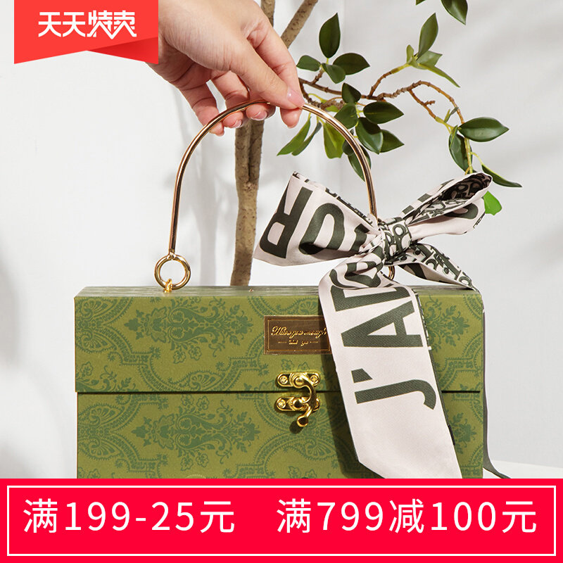 高档伴手礼女伴娘结婚盒子伴郎回礼轻奢实用喜茶礼盒送老师礼物