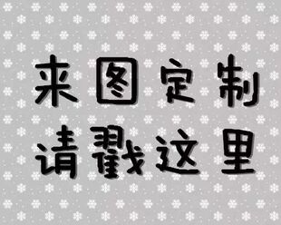 服装定制来料加工衬衫成衣定做批量生产大小码来图定做衣服加工