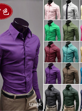 2017衬衫Men s Shirts Korean men slim long sleeve dress Shirt