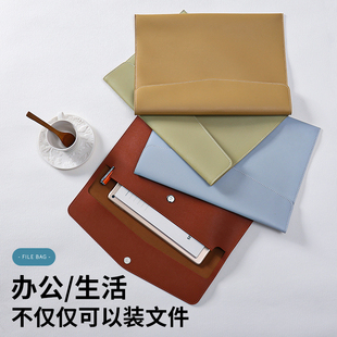 A4皮质文件袋文件包合同袋档案袋收纳袋票据文具商务公文袋资料袋