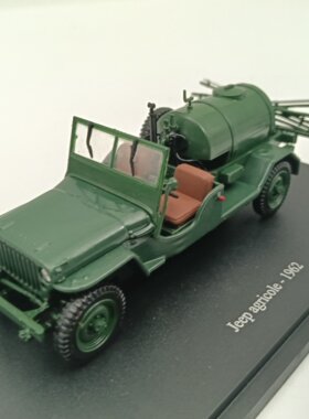 1:43  合金模型车  吉普 洒水车  JEEP  1962