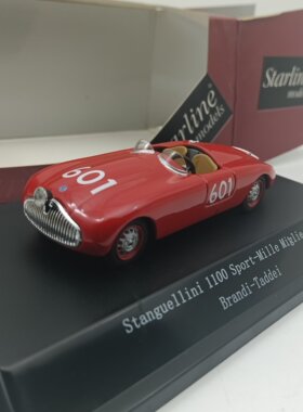 143  合金汽车模型  STANGUHELLINI 1100 601
