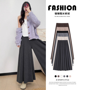 胖妹妹mm梨型身材遮胯显瘦中长裙 新款 深灰色糯米半身裙裤 女秋季