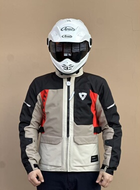 REVIT Convergent H2O 聚合 摩托车骑行服四季防水保暖拉力服摩旅