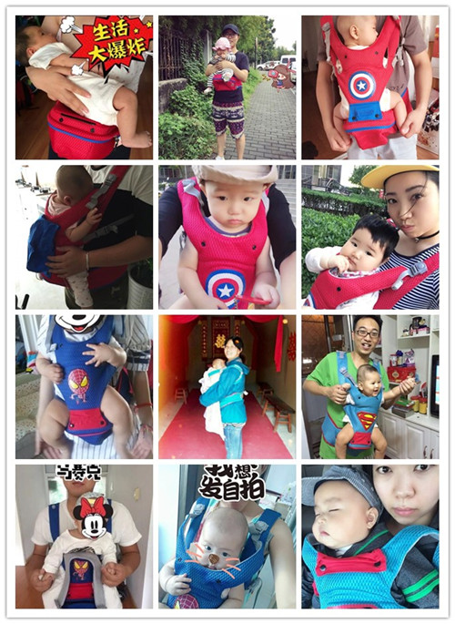 正品我爱妈妈腰凳momskiss超人卡通纯棉四季多功能婴儿双肩背带