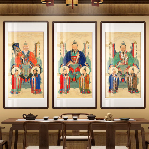 三清祖师画像灵宝天尊元始