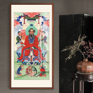 张天师画像 道家神仙挂画 张道陵挂轴正一道人祖天师水陆画画框画
