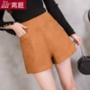 Товары от 离题服饰旗舰店