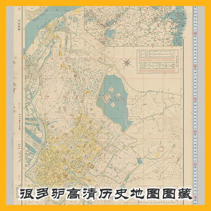 1937年最新南京地图-10131 x 14427高清历史老地图