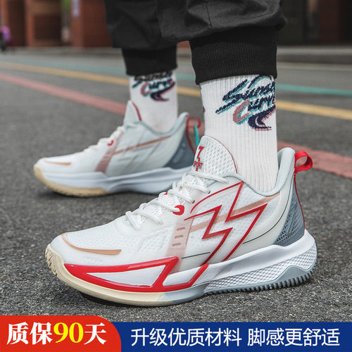 BIG34.0中学生减震耐磨篮球鞋