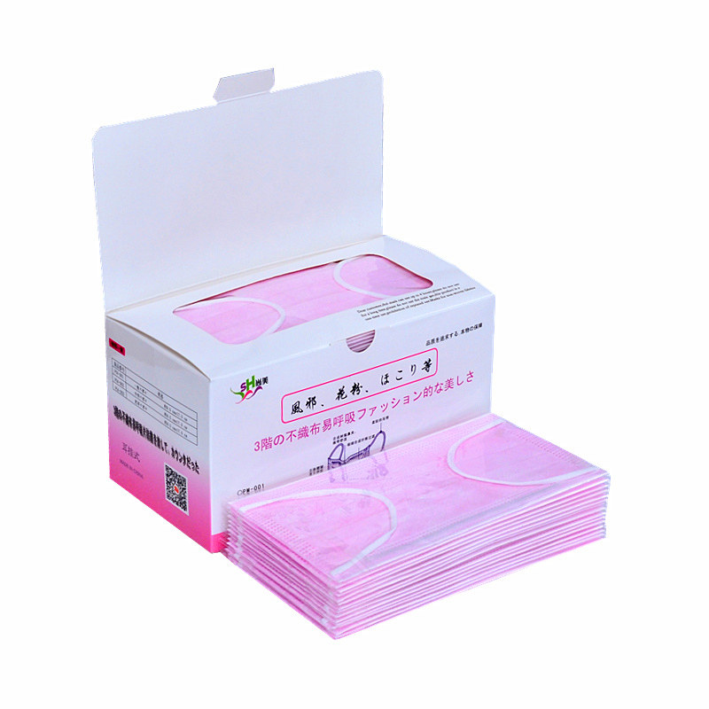 韩版一次性口罩三层含熔喷布女男神冬季个性可爱防灰尘透气黑口罩