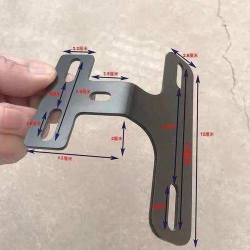 电动车牌照固定国标架尾灯支架上牌架适用于雅迪爱玛新日小鸟台铃