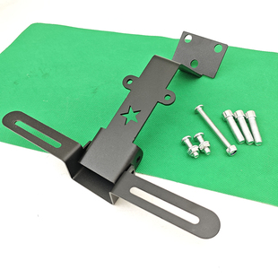 改装配件小牛电动车FX/FXT二代车牌支架fx上移可调节角度后牌照架