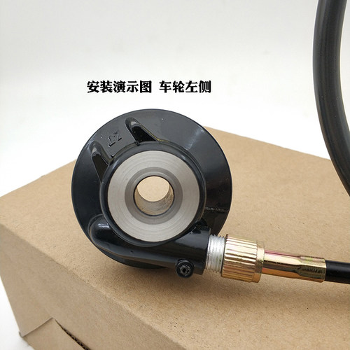 适用于雅马踏板摩托车zy125尚领迅鹰仪表线咪表齿里程线计速齿轮