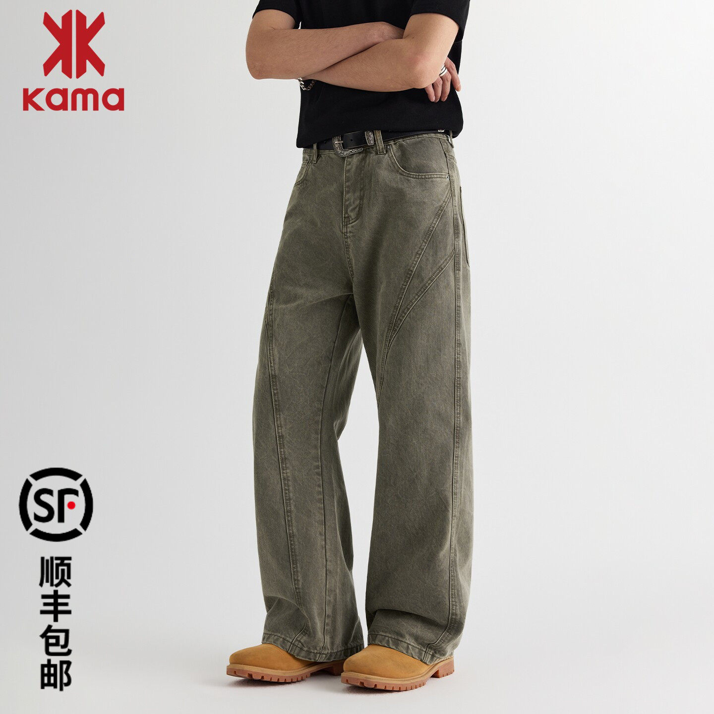 卡玛男复古军绿拼接直筒牛仔裤