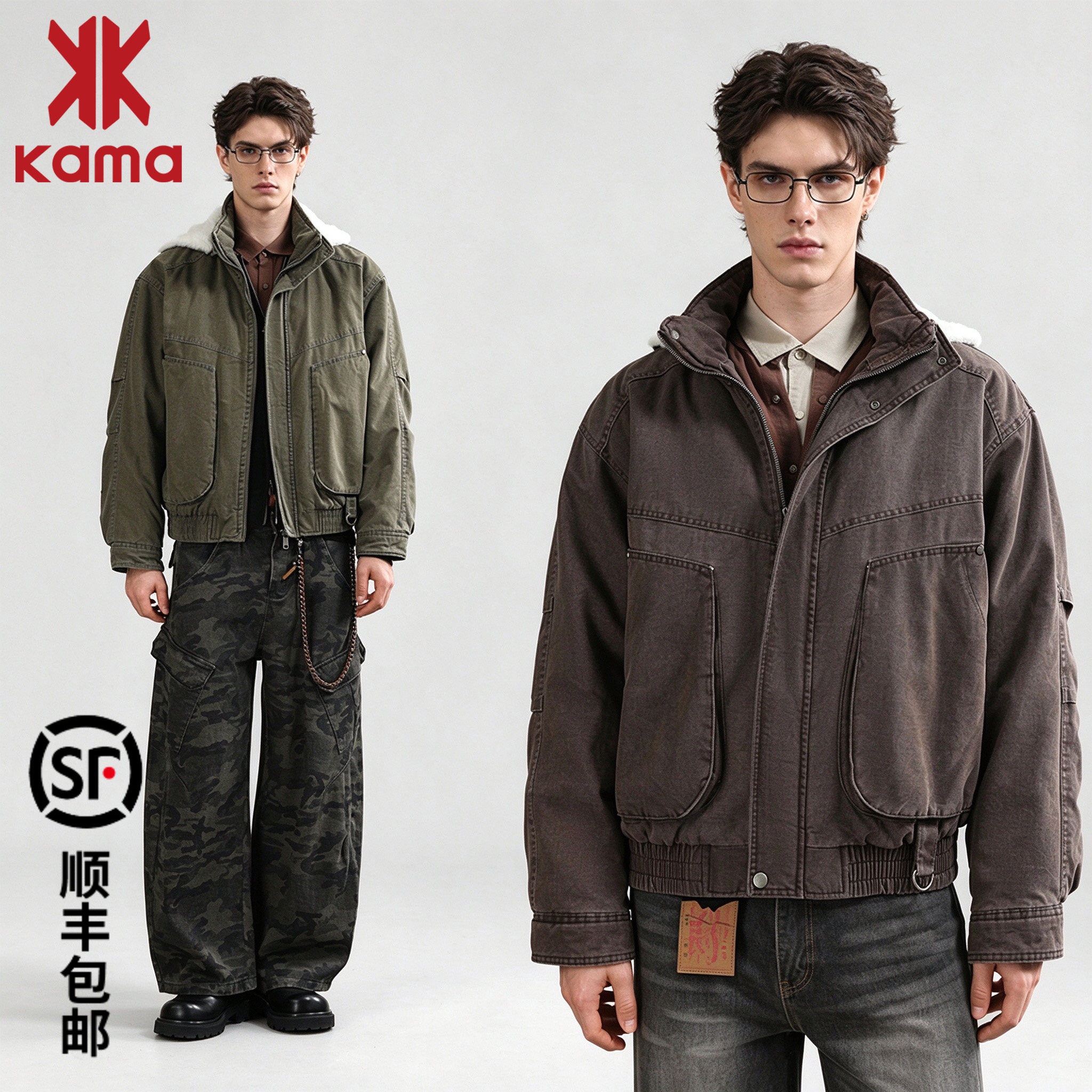 KAMA卡玛冬季男加绒连帽工装棉服