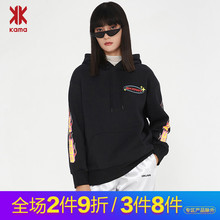 KAMA卡玛 热卖冬季新款女ins连帽外套印花潮宽松上衣卫衣7419663