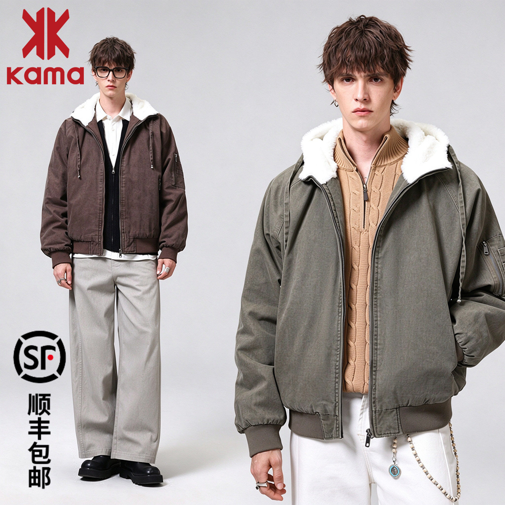KAMA卡玛男冬季加绒工装连帽棉服