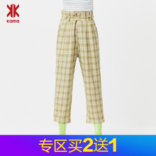 KAMA卡玛 热卖春新款时尚潮流格子撞色随搭学院休闲裤女8319383