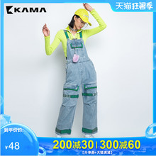 KAMA卡玛 热卖新款牛仔背带裤女学生宽松九分牛仔裤7119363