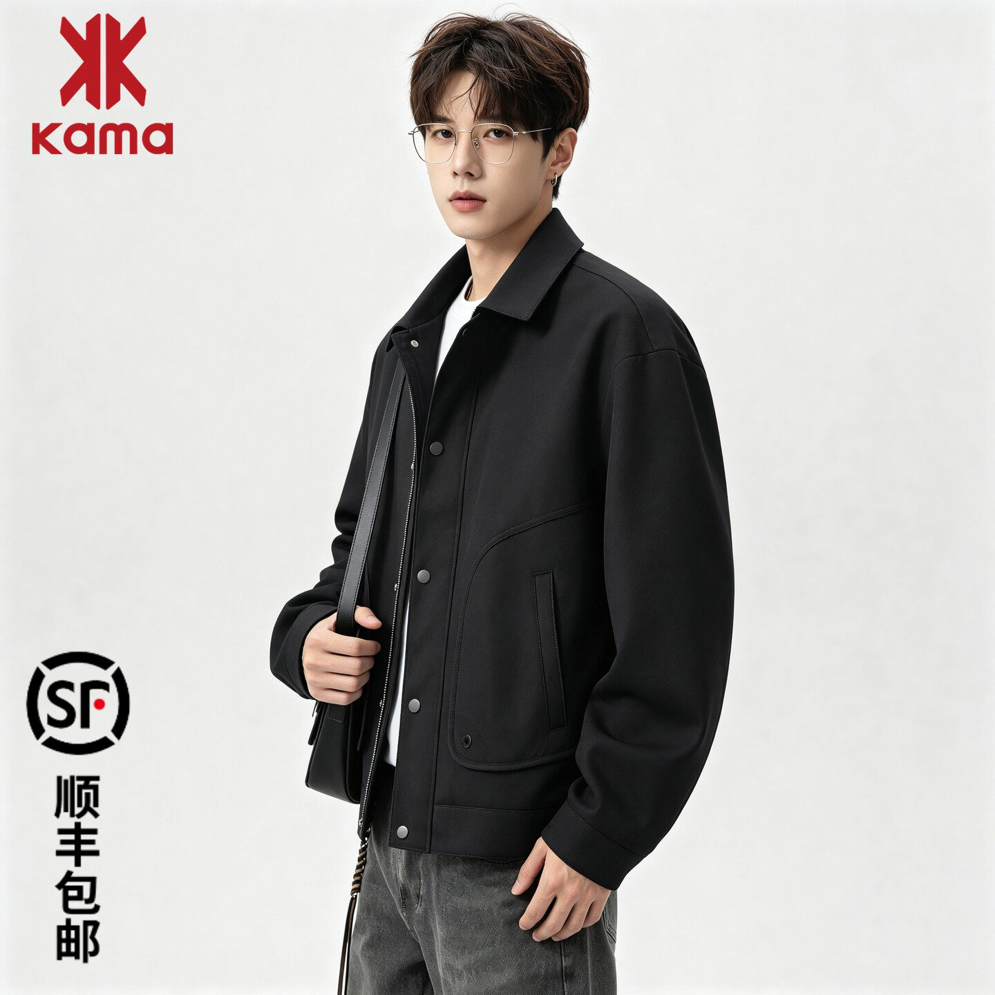 KAMA卡玛美式时尚休闲外套2026新款秋季男装帅气翻领百搭工装夹克