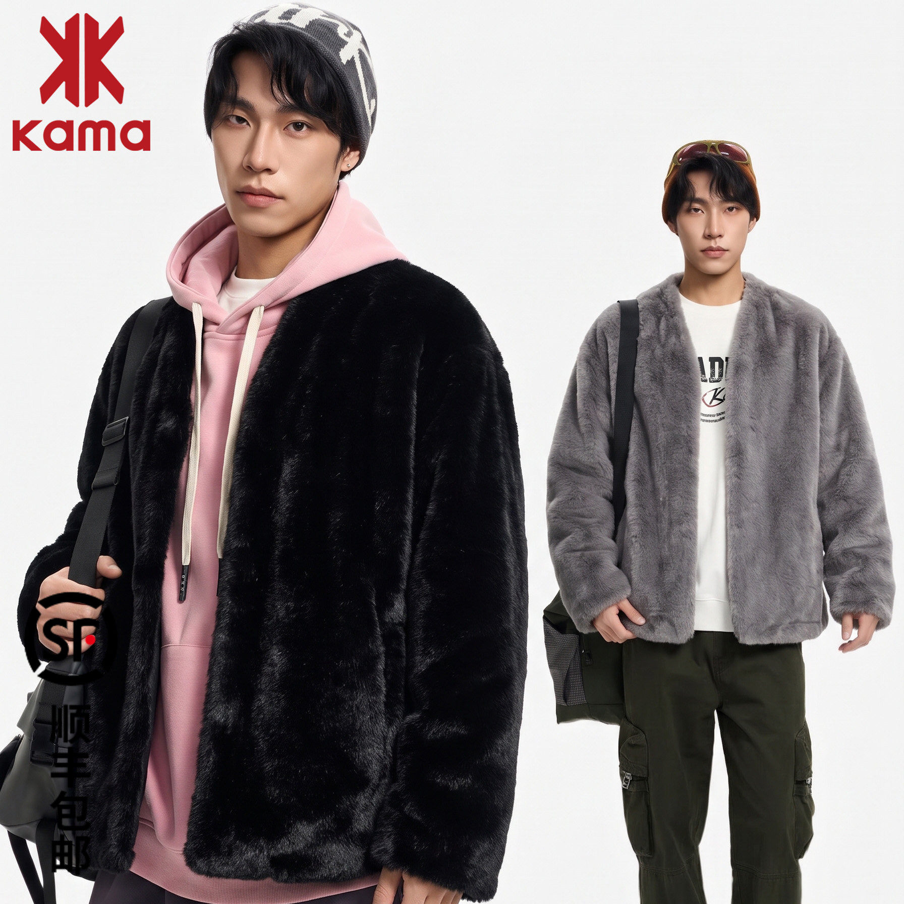 KAMA卡玛男女款加绒秋冬无领夹克