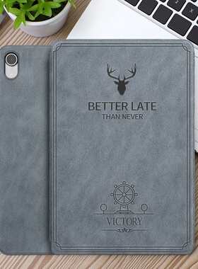 适用小米平板6保护套防摔Mipad6Pro保护壳11寸xiaomipad6外壳23043RP34C皮套23046RP50C平板电脑壳六代6por套