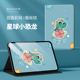 OPD2201套opipad3皮套opd2407 适用oppopad OPD2101保护套0pp0padair平板电脑壳OPD2102外套OPPOPad2 OPD2405