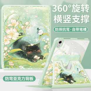 适用华为matepad 11.5s灵动款slg一w50保护套SLG-W10平板电脑外壳BBG7W00防摔TGR-W10全包支架DMGWOO皮套外套