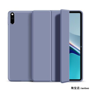 w00全包硅胶外壳支架支撑Btkwoo套 BTKZ AL00适用华为平板MatePad11.5寸BTKZ一W00保护套壳btkw00电脑皮套btk