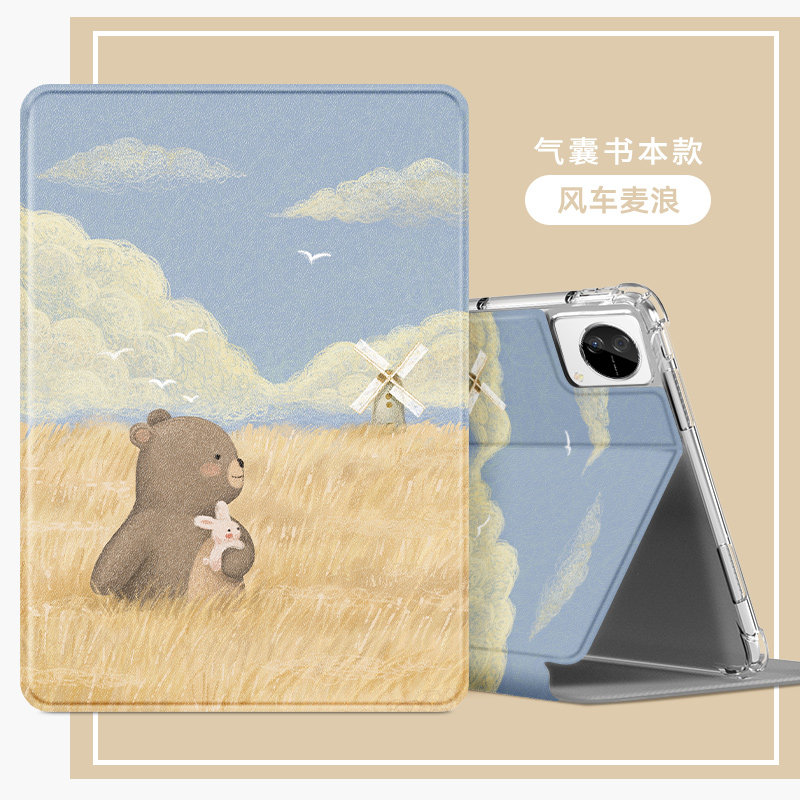 保护套支架适用vivopad