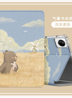 适用vivo pad保护套vivopad平板电脑外壳PA2170透明防摔软壳viv0pad全包边vovipad四角加厚气囊vopad支架v1vo