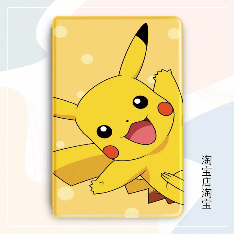 适用联想小新Pad10.6寸lenovotb128xu保护套tb223fc平板电脑TB128FU防摔皮套TB125FU启天k10pro tb223xc外壳