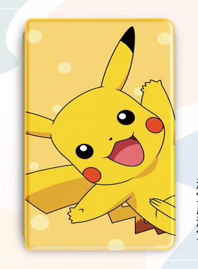 AGM3W09HN适用华为AGS3K一AL00平板保护套ags3kw10外壳AGS3-W00E WOOD皮套ags3k一w20壳ags3kw2o一al20保护壳