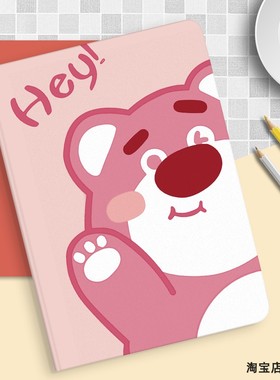 适用联想启天K11保护壳pro平板电脑天骄11寸j6o6f外壳TB-J607Z/J606N皮套tbJ616F防摔X外套 lenovo tb一J6C6F