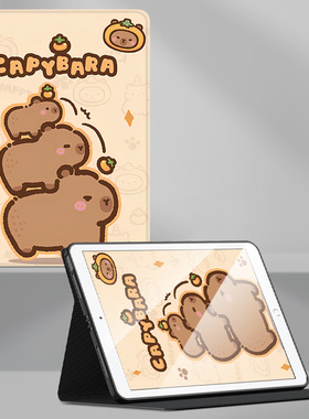 适用opd2417保护套oppopadse平板外壳oppoopd柔光版oppo电脑padse板pad se2419ipad11oppoipadse英寸opipadse