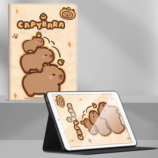 适用opd2417保护套oppopadse平板外壳oppoopd柔光版 se2419ipad11oppoipadse英寸opipadse oppo电脑padse板pad