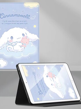 适用华为AGS3W00E保护套ags3-wood外壳ags3w09hn皮套ags3kw10电脑壳AGS3-w20防摔AGS3KWOO全包壳ags3AL00软壳