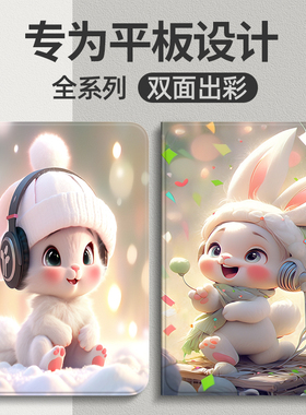 适用2025联想Pad小新平板11英寸TB335FC保护套全包软壳Idea Tab Tablet外壳TB336ZU/FU皮套Lenovotb335fc防摔