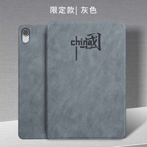 适用华为ags6一w00保护套AGS6-W00平板电脑外壳AGS6W00皮套ags6w10防摔壳MatepadSE11寸2024支架壳子ags6-wIO