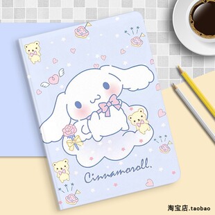 OPPOPADSE适用OPD2417保护套11寸oppopadse皮套oppadse平板电脑外壳opd2417全包防摔外壳0pp0padse  paid pad