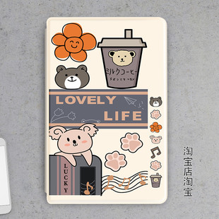 Pro11寸XYAO wo9外壳防摔MatePad W00支架x丫a0 AL09皮套al19 适用华为平板电脑GOT一W09保护套gotW29外壳GOT