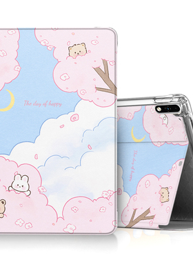 适用华为DBY一W09保护套DBY-AL00平板壳dbyw09皮套db丫-wo9全包外壳matepad 11寸电脑防摔外套bdy—a1oo aioo